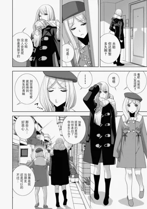 第28頁圖