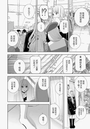 第30頁圖