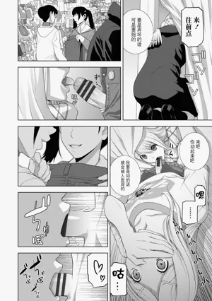第32頁圖