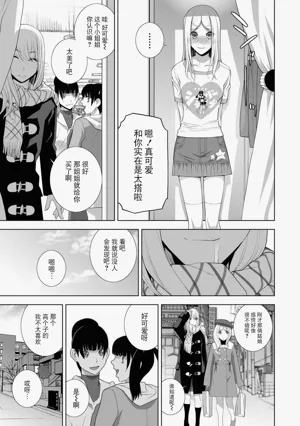 第35頁圖