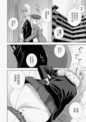 第36頁圖