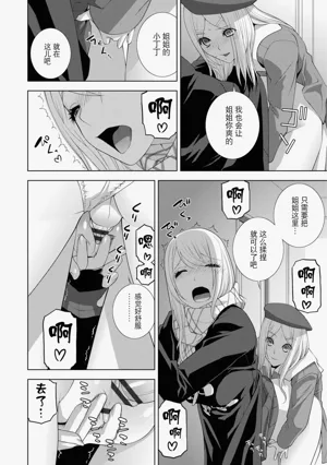 第38頁圖