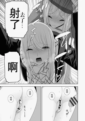 第39頁圖