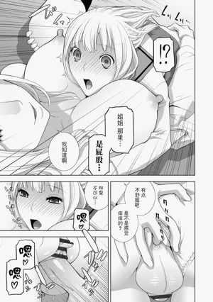 第41頁圖