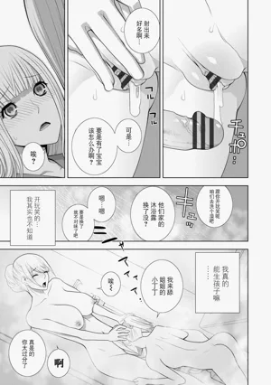 第43頁圖