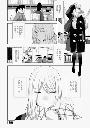 第44頁圖