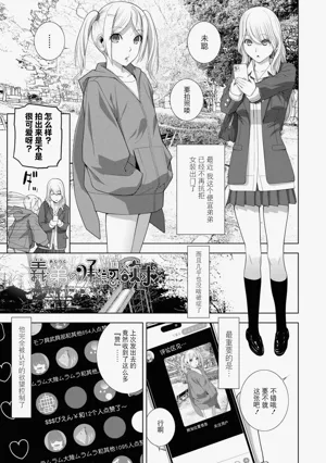 第45頁圖
