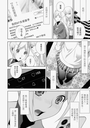 第46頁圖