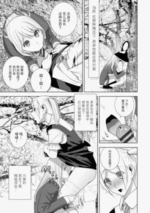 第49頁圖