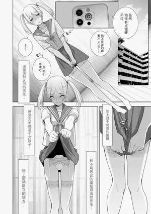 第50頁圖