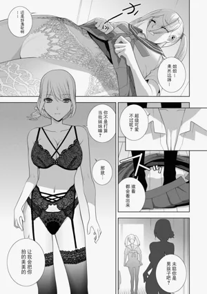 第51頁圖