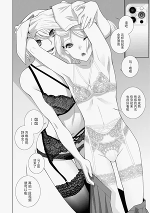 第52頁圖