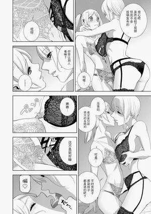 第54頁圖