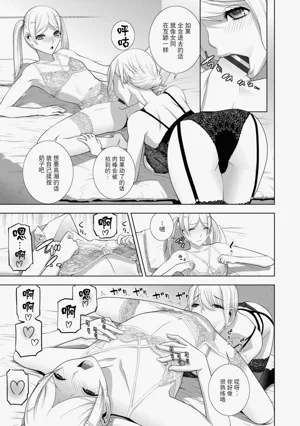 第55頁圖
