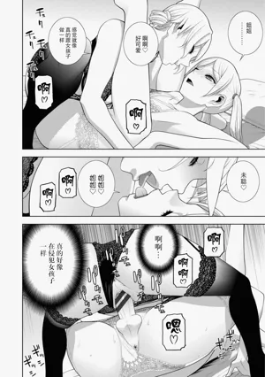 第58頁圖
