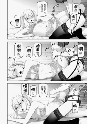 第60頁圖