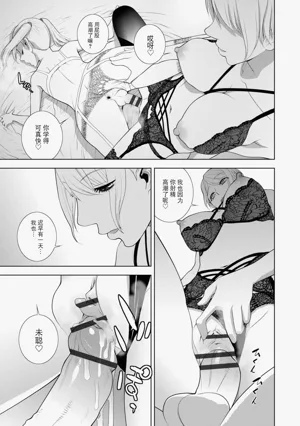 第63頁圖
