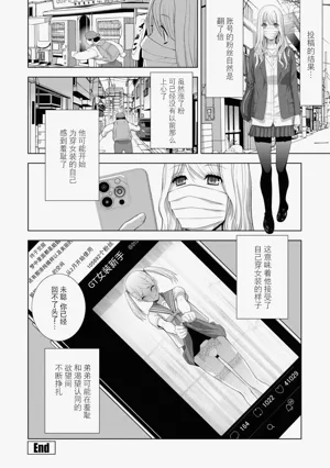 第64頁圖
