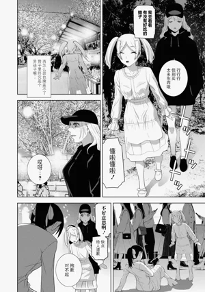 第66頁圖