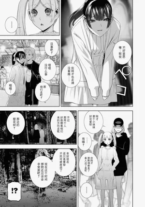 第67頁圖