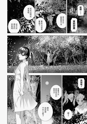 第68頁圖