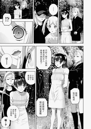 第69頁圖