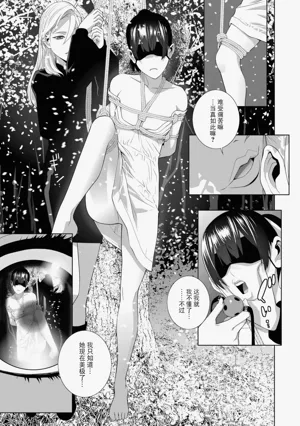 第71頁圖