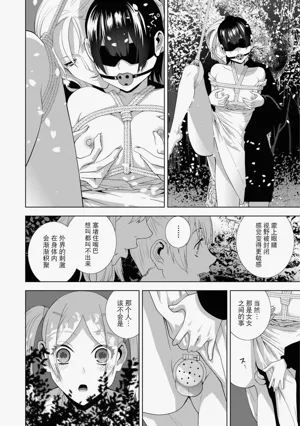 第72頁圖