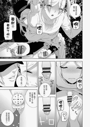 第75頁圖