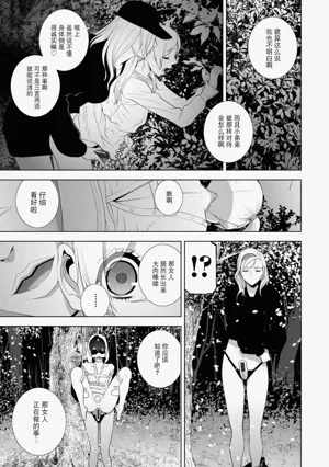 第77頁圖