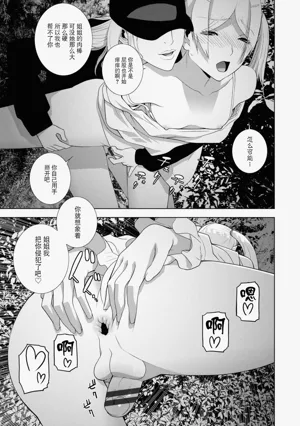 第81頁圖