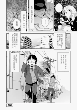 第83頁圖
