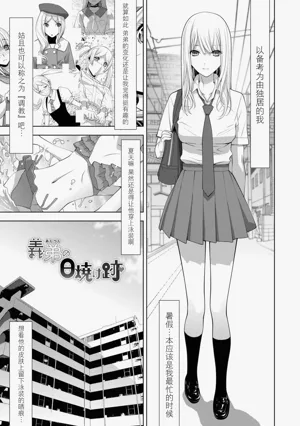 第84頁圖