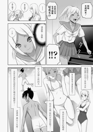 第85頁圖