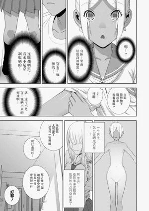 第86頁圖