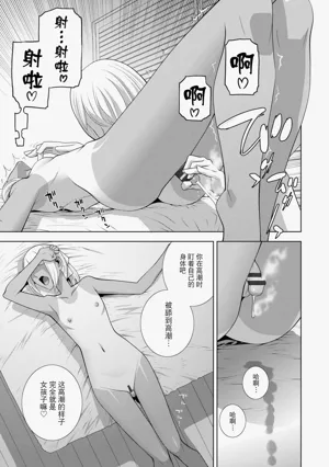 第92頁圖