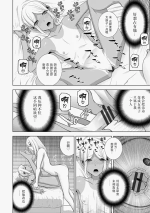 第93頁圖