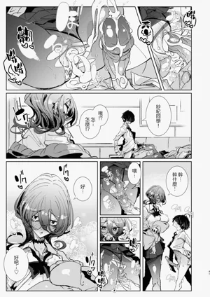 第42頁圖