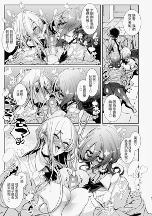 第48頁圖