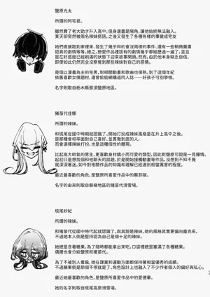 第56頁圖