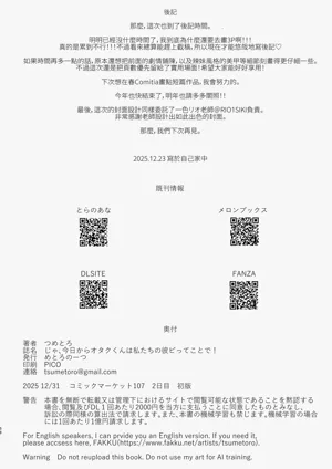 第57頁圖