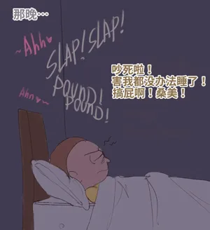 第11頁圖