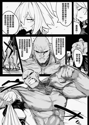 第10页图