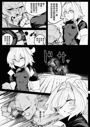 第14页图