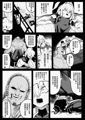 第16页图