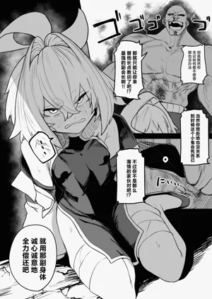 第17页图