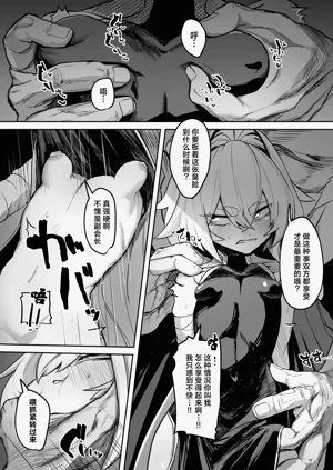 第18页图