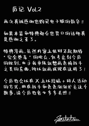 第56页图