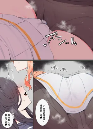 第11頁圖