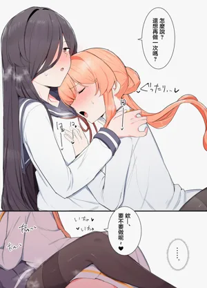第13頁圖
